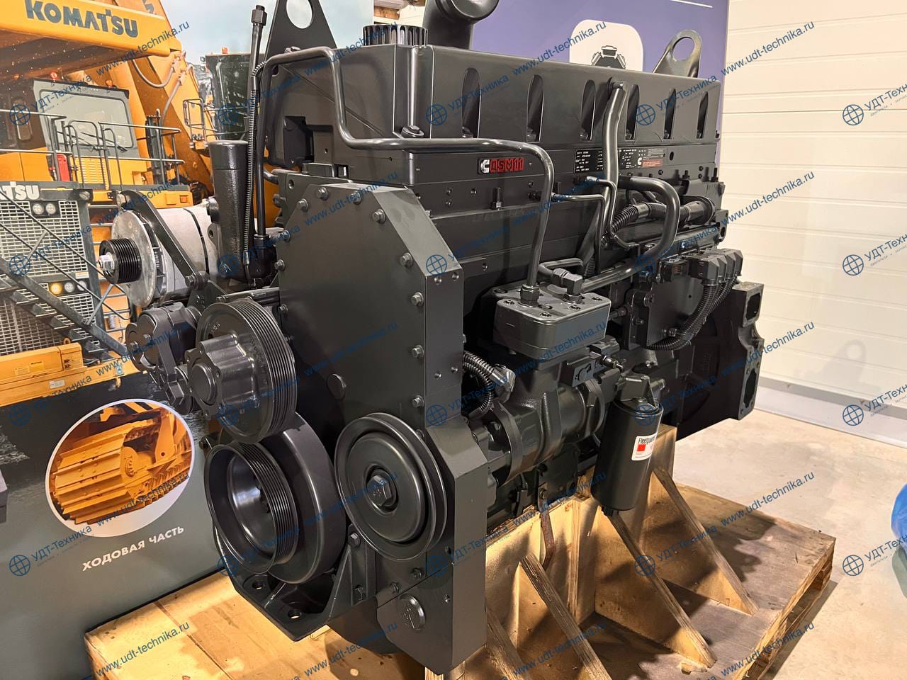 QSM11 CM570 Двигатель Cummins